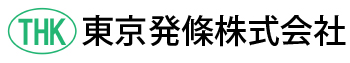 東京発條株式会社